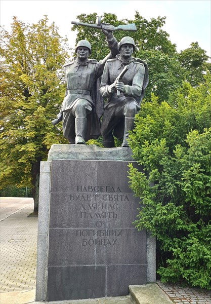 070-Памятник 1200 гвардеицам